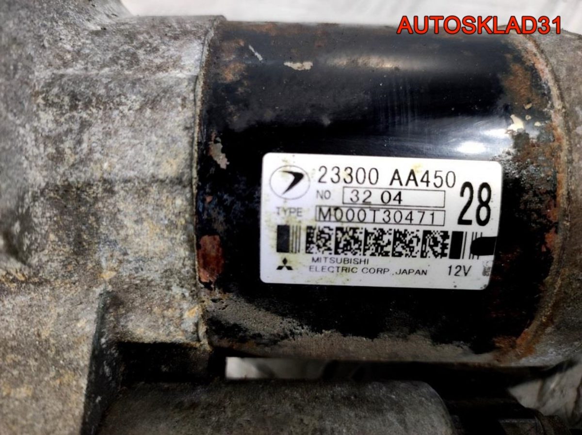 Стартер Subaru Impreza G11 2,0 EJ20 23300AA450 - АвтоСклад31.рф - авторазборка контрактные б/у запчасти в г. Белгород