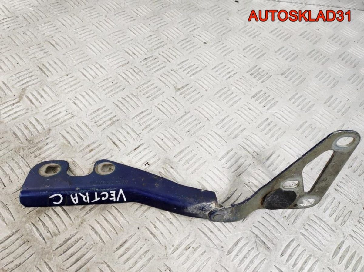 Петля капота правая Opel Vectra C 24435369 - АвтоСклад31.рф - авторазборка контрактные б/у запчасти в г. Белгород