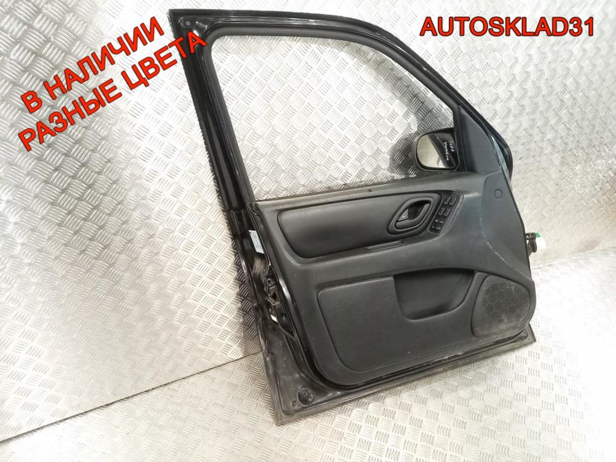 Дверь передняя левая Ford Maverick 2 - АвтоСклад31.рф - авторазборка контрактные б/у запчасти в г. Белгород