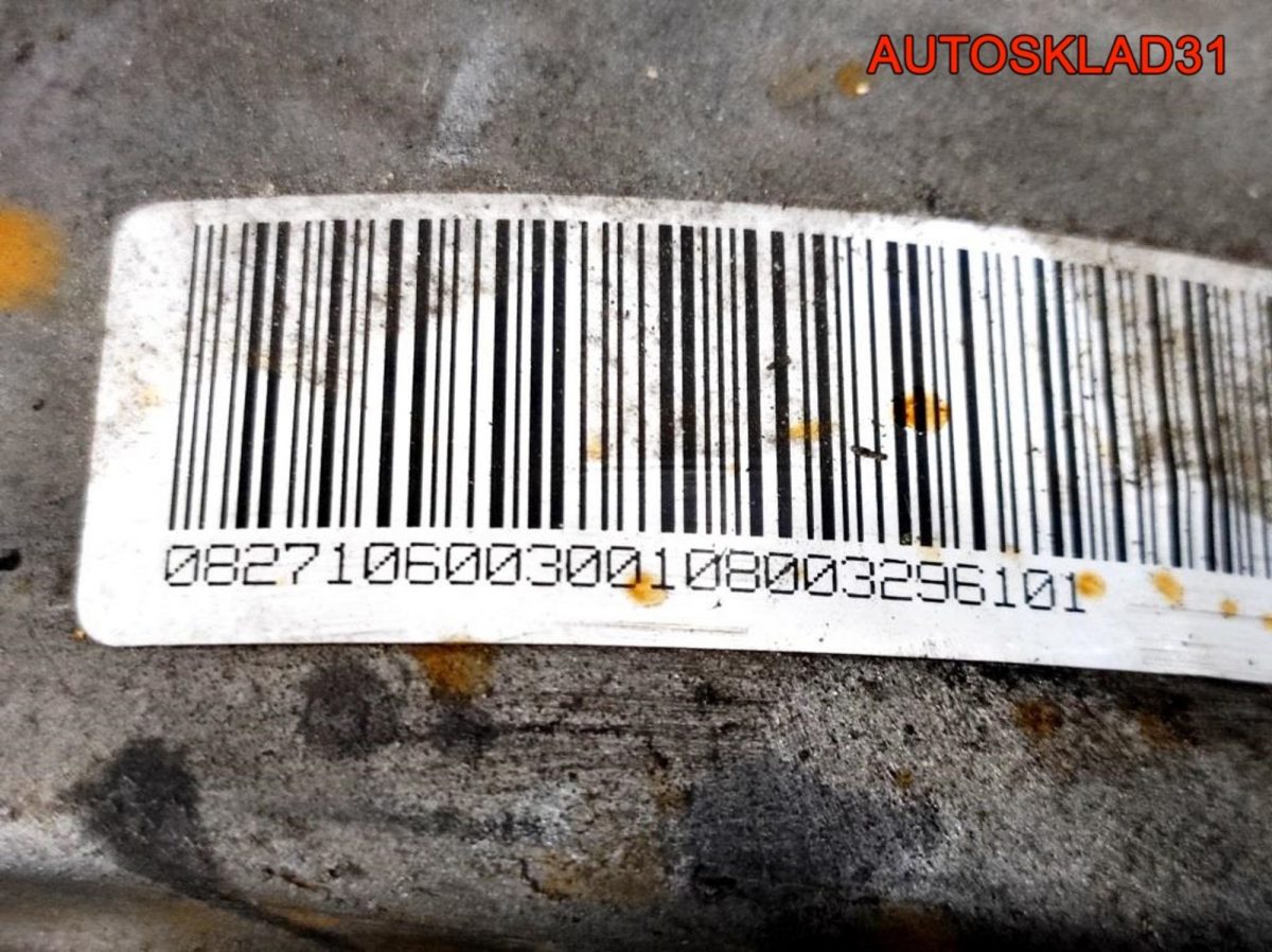 АКПП 5HP19 CJQ Volkswagen Passat B5 1,8 AEB Бензин - АвтоСклад31.рф - авторазборка контрактные б/у запчасти в г. Белгород