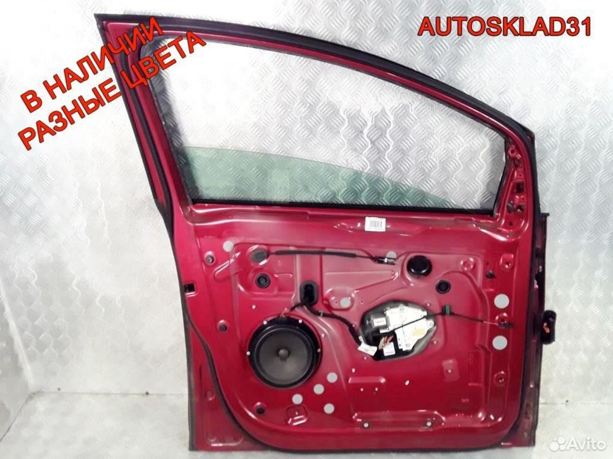 Дверь передняя левая VW Golf Plus 5M0831105E - АвтоСклад31.рф - авторазборка контрактные б/у запчасти в г. Белгород