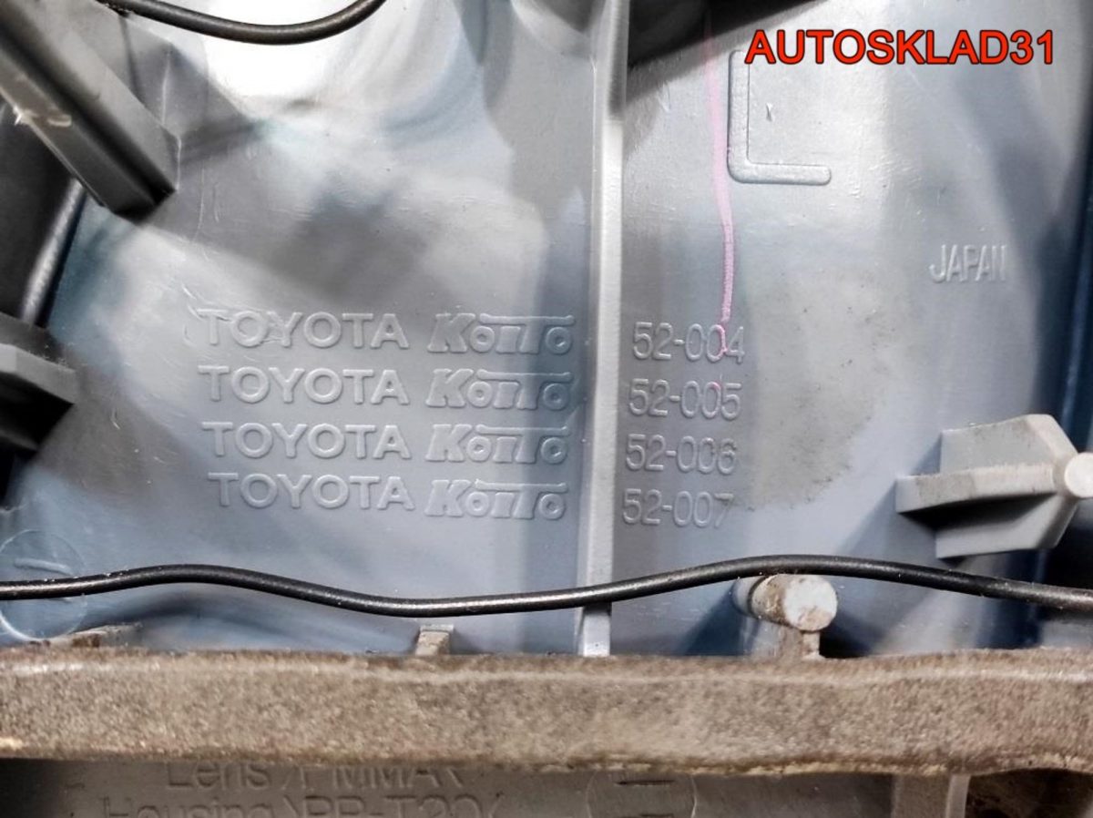 Фонарь задний левый Toyota Yaris 8156052120 - АвтоСклад31.рф - авторазборка контрактные б/у запчасти в г. Белгород