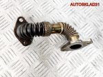 Трубка EGR Volkswagen Passat B5 028131521AD - АвтоСклад31.рф - авторазборка контрактные б/у запчасти в г. Белгород