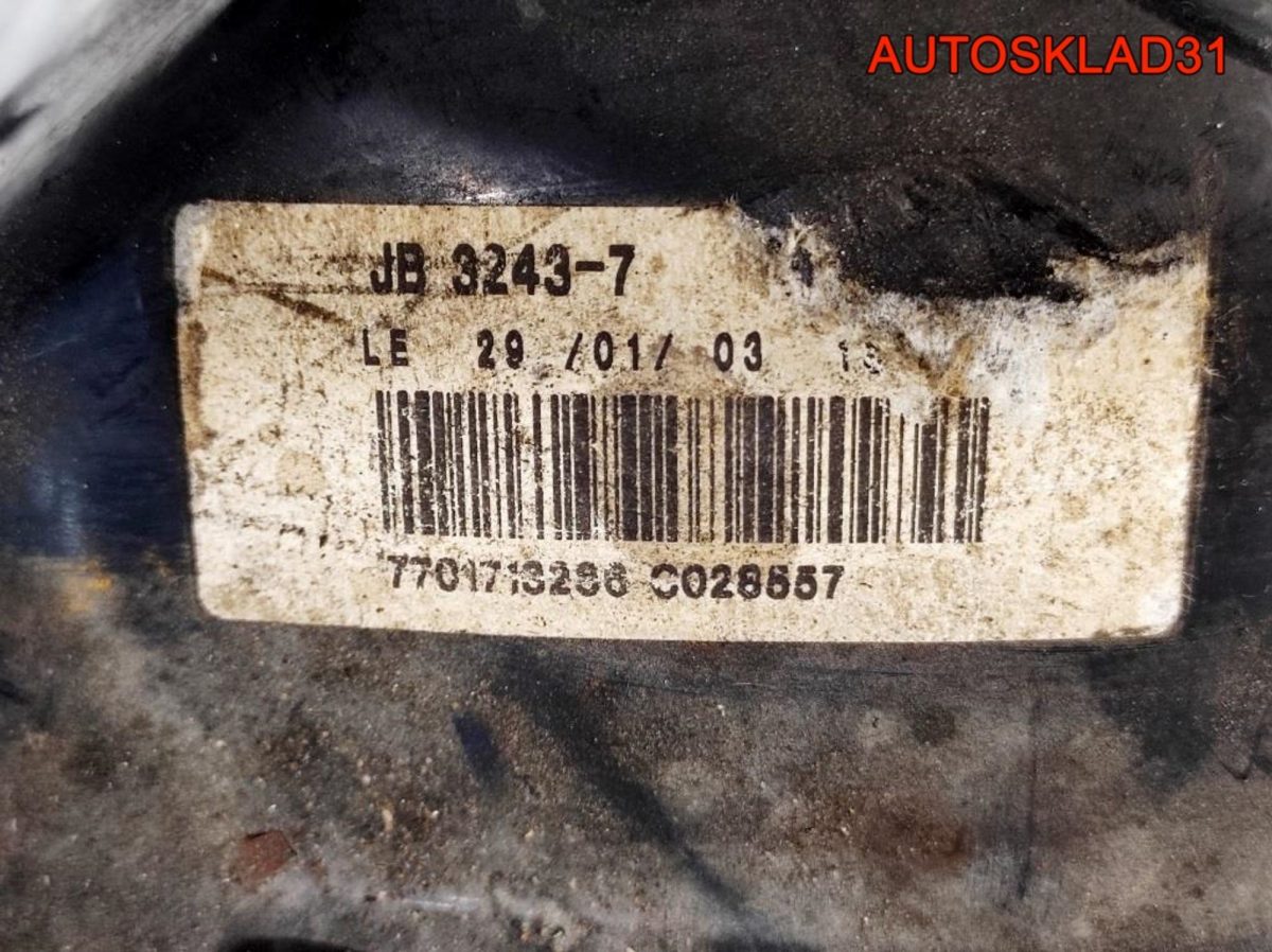 МКПП JB3243 5 ступка Mitsubishi Carisma 1,6 4G92 - АвтоСклад31.рф - авторазборка контрактные б/у запчасти в г. Белгород