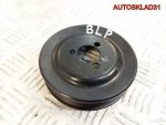 Шкив водяного насоса VW Polo 1,2 AWY 03D121028B - АвтоСклад31.рф - авторазборка контрактные б/у запчасти в г. Белгород