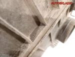 Корпус воздушного фильтра VW Passat B3 357129607 - АвтоСклад31.рф - авторазборка контрактные б/у запчасти в г. Белгород