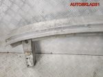 Усилитель заднего бампера Audi A6 C6 4F0807313 - АвтоСклад31.рф - авторазборка контрактные б/у запчасти в г. Белгород