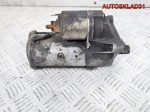 Стартер Volvo V40 F9Q 8200064465 - АвтоСклад31.рф - авторазборка контрактные б/у запчасти в г. Белгород