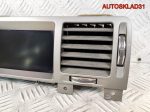 Дисплей информационный Opel Vectra C 24461297 - АвтоСклад31.рф - авторазборка контрактные б/у запчасти в г. Белгород