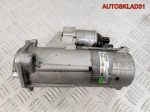 Стартер Audi A4 B6 068911024L - АвтоСклад31.рф - авторазборка контрактные б/у запчасти в г. Белгород