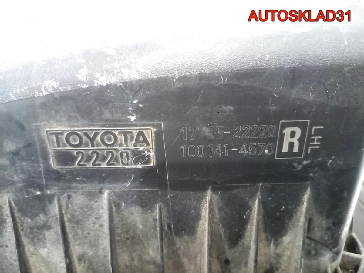 Корпус воздушного фильтра Toyota Auris 1770522220 - АвтоСклад31.рф - авторазборка контрактные б/у запчасти в г. Белгород