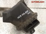 Корпус воздушного фильтра Audi A4 B6 06B133837AG - АвтоСклад31.рф - авторазборка контрактные б/у запчасти в г. Белгород