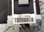 Блок управления Volkswagen Passat B6 9013799A - АвтоСклад31.рф - авторазборка контрактные б/у запчасти в г. Белгород