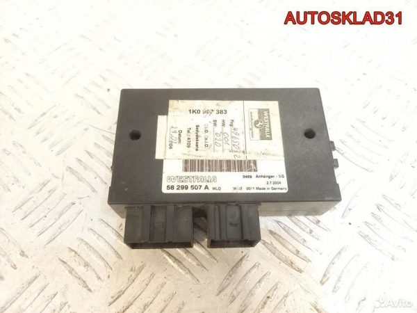 Блок ABS абс Audi A4 B5 2.5 TDi 8D0614111D - АвтоСклад31.рф - авторазборка контрактные б/у запчасти в г. Белгород