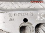 Петля капота правая Opel Astra H 13213448 - АвтоСклад31.рф - авторазборка контрактные б/у запчасти в г. Белгород