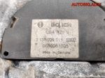 Вентилятор охлаждения Audi A4 B7 8E0959455J - АвтоСклад31.рф - авторазборка контрактные б/у запчасти в г. Белгород