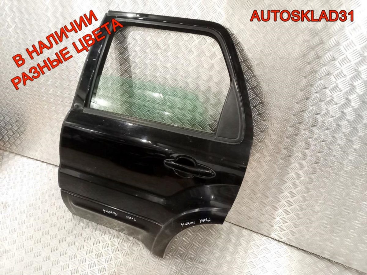 Дверь задняя левая Голая Ford Maverick 2 - АвтоСклад31.рф - авторазборка контрактные б/у запчасти в г. Белгород