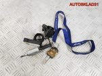 Замок зажигания Opel Corsa C 13168306 - АвтоСклад31.рф - авторазборка контрактные б/у запчасти в г. Белгород