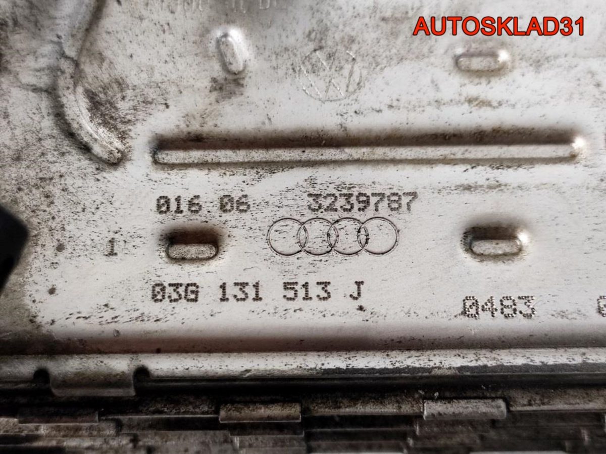 Радиатор EGR VW Passat B6 2,0 BKP 03G131513J - АвтоСклад31.рф - авторазборка контрактные б/у запчасти в г. Белгород