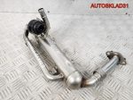 Радиатор EGR VW Passat B6 2,0 BMM 03G131512S - АвтоСклад31.рф - авторазборка контрактные б/у запчасти в г. Белгород