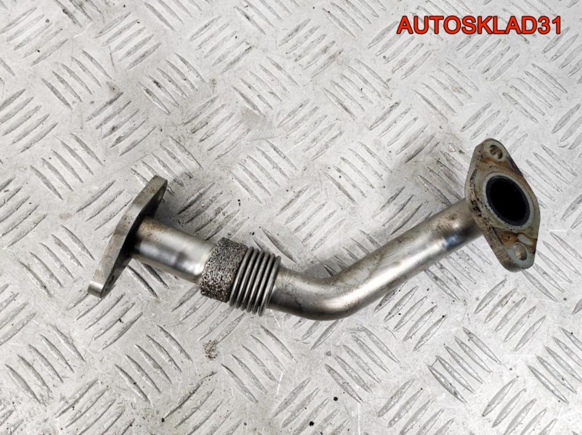 Трубка EGR Audi A4 B7 038131521CB - АвтоСклад31.рф - авторазборка контрактные б/у запчасти в г. Белгород