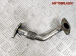 Трубка EGR Audi A4 B7 038131521CB - АвтоСклад31.рф - авторазборка контрактные б/у запчасти в г. Белгород