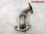 Трубка EGR VW Golf 4 1.9 Дизель 038131521CC - АвтоСклад31.рф - авторазборка контрактные б/у запчасти в г. Белгород