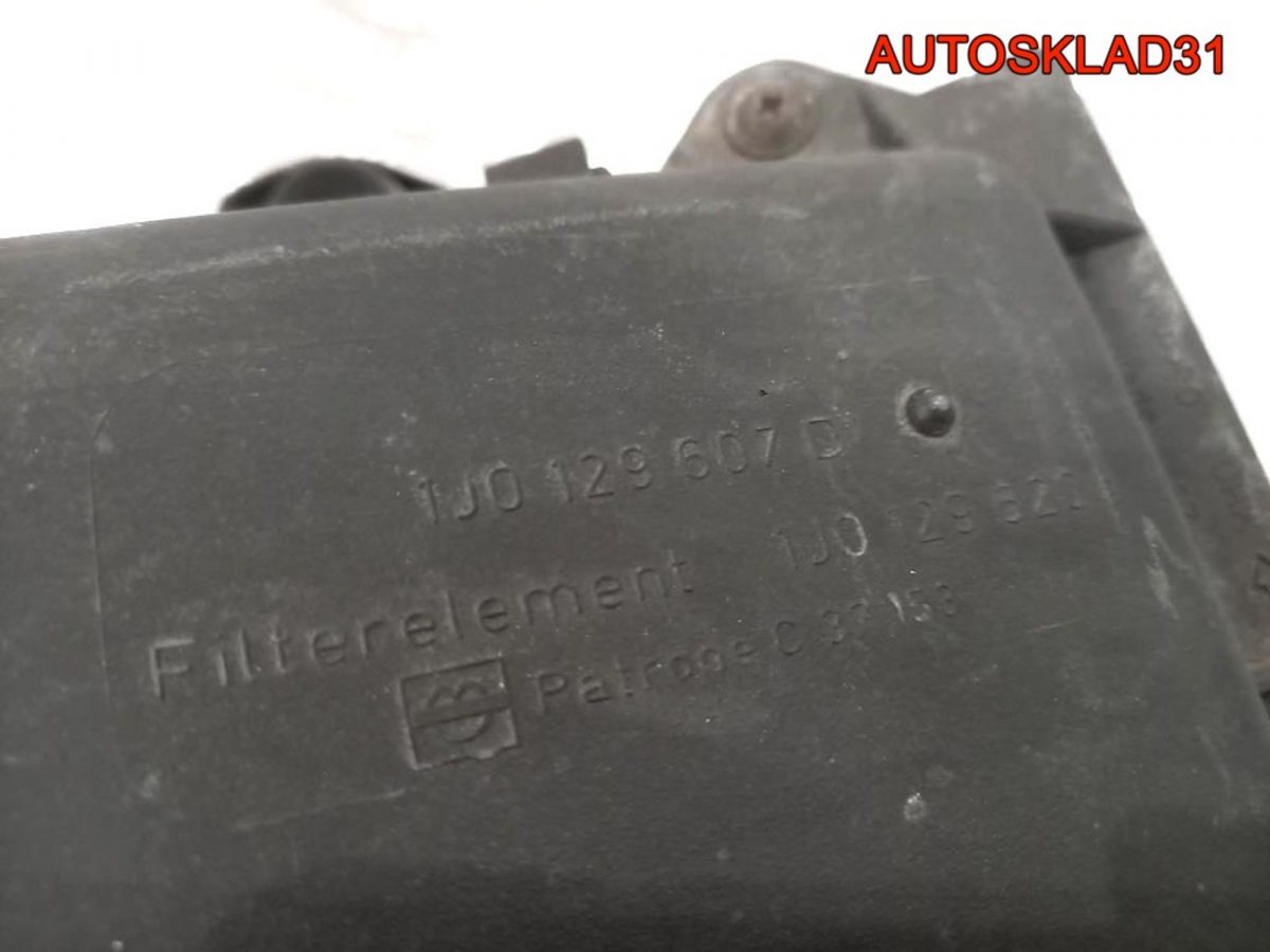Корпус воздушного фильтра VW Golf 4 1J0129607D - АвтоСклад31.рф - авторазборка контрактные б/у запчасти в г. Белгород