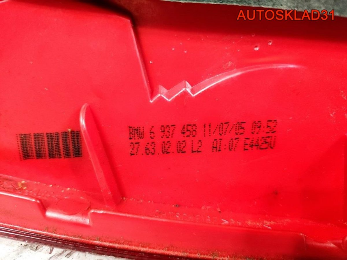 Фонарь задний правый BMW E90 63216937458 Седан - АвтоСклад31.рф - авторазборка контрактные б/у запчасти в г. Белгород