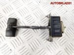 Ограничитель двери передней Mercedes Benz W211 - АвтоСклад31.рф - авторазборка контрактные б/у запчасти в г. Белгород