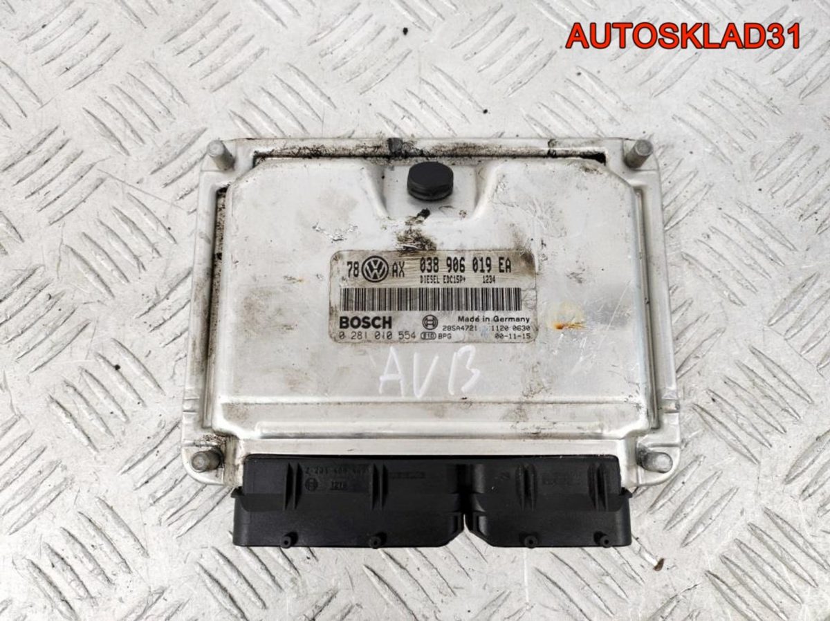 ЭБУ Volkswagen Passat B5+ 1,9 AVB 038906019EA - АвтоСклад31.рф - авторазборка контрактные б/у запчасти в г. Белгород