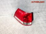 Фонарь задний левый Opel Vectra C 24469461 Combi - АвтоСклад31.рф - авторазборка контрактные б/у запчасти в г. Белгород