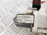Стеклоподъемник задний правый Audi A6 C6 4F0839462 - АвтоСклад31.рф - авторазборка контрактные б/у запчасти в г. Белгород