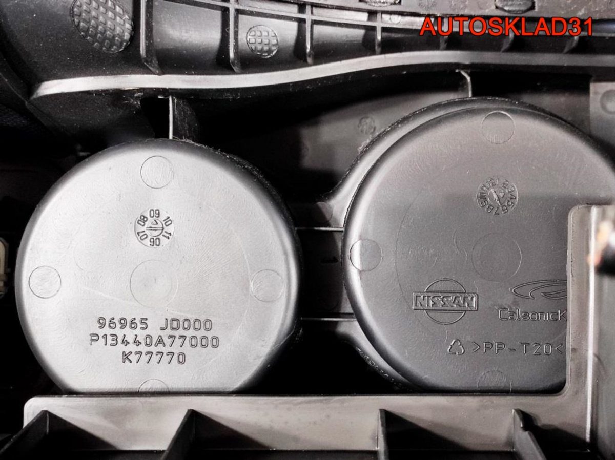 Подлокотник Nissan Qashqai J10 96910JD000 - АвтоСклад31.рф - авторазборка контрактные б/у запчасти в г. Белгород