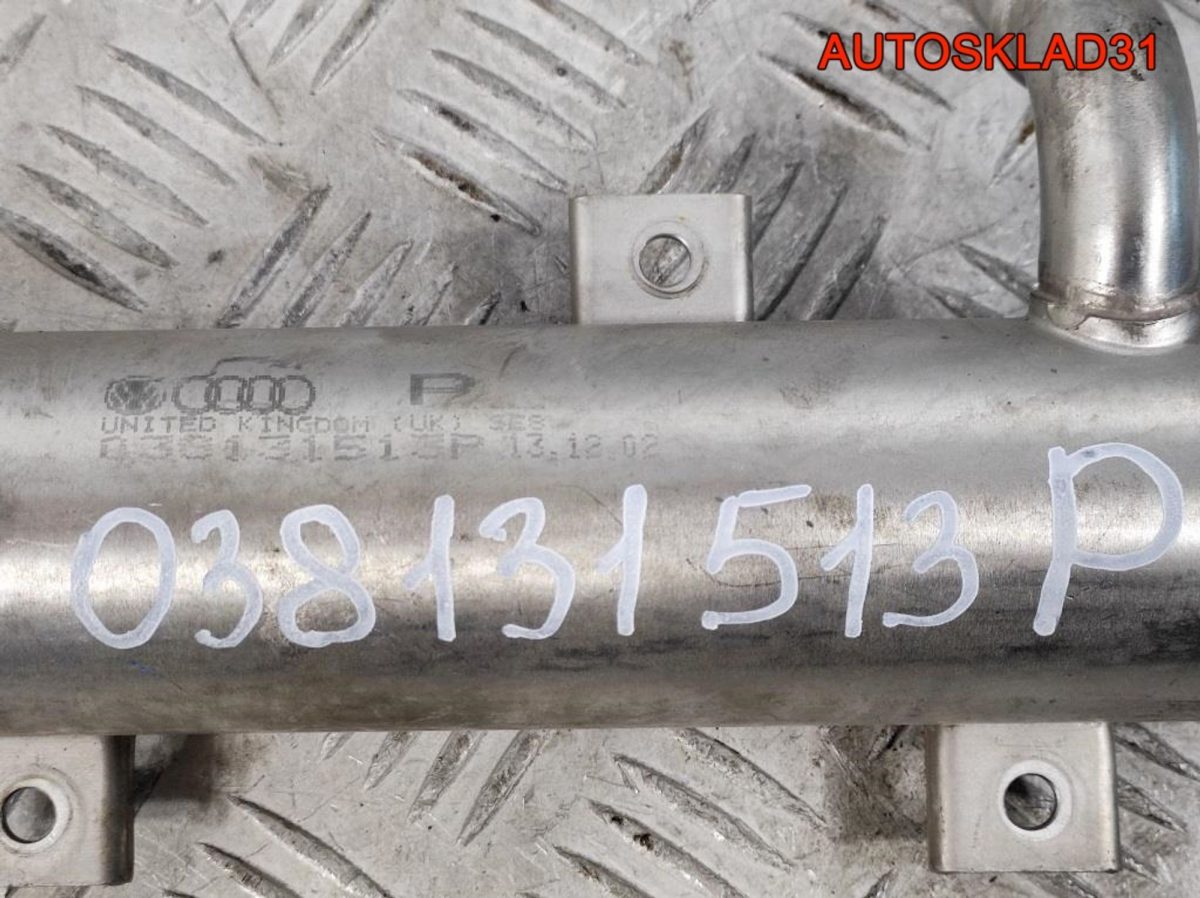 Радиатор EGR Volkswagen Sharan 1.9 AUY 038131513P - АвтоСклад31.рф - авторазборка контрактные б/у запчасти в г. Белгород