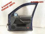 Дверь передняя правая VW Golf 4 1J4831056H - АвтоСклад31.рф - авторазборка контрактные б/у запчасти в г. Белгород