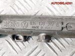 Рейка топливная VW Golf 4 1,4 AKQ 036133319B - АвтоСклад31.рф - авторазборка контрактные б/у запчасти в г. Белгород