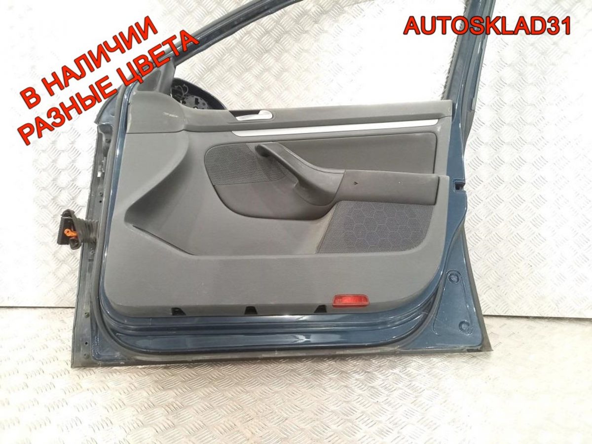 Дверь передняя правая VW Golf 5 1K5831106F Combi - АвтоСклад31.рф - авторазборка контрактные б/у запчасти в г. Белгород
