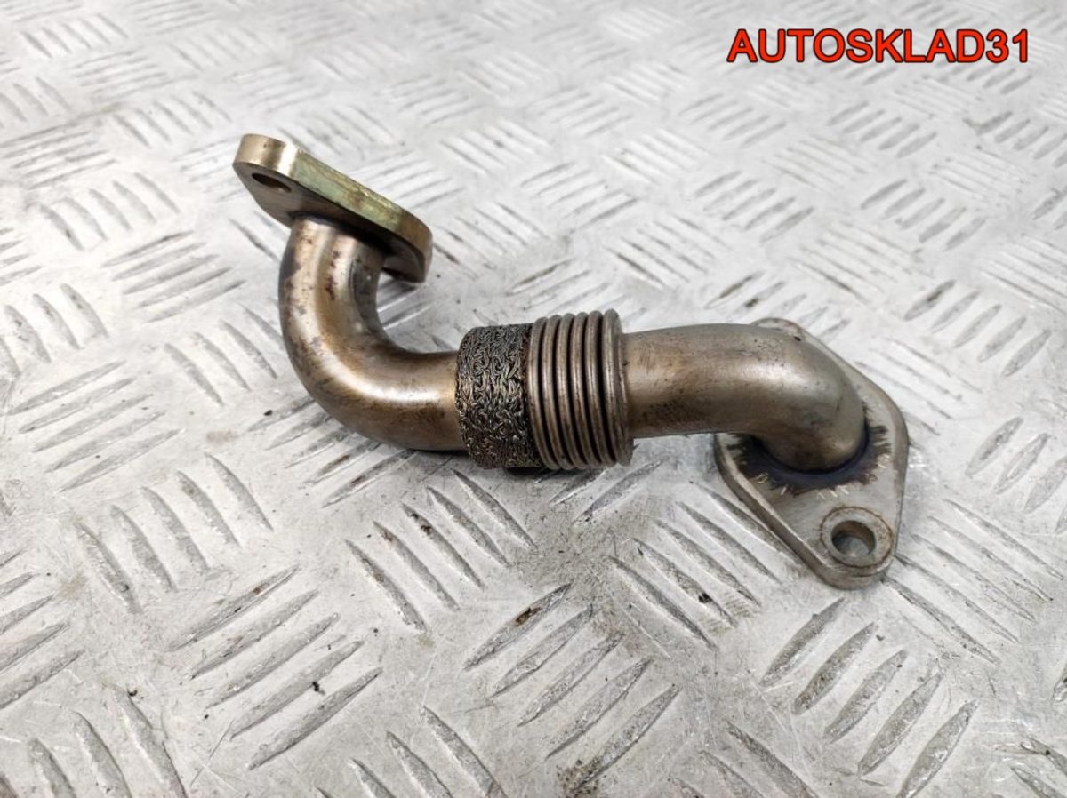 Трубка EGR VW Golf 4 1.9 Дизель 038131521CC - АвтоСклад31.рф - авторазборка контрактные б/у запчасти в г. Белгород