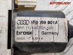 Стеклоподъемник задний левый Audi A6 C6 4F0839461 - АвтоСклад31.рф - авторазборка контрактные б/у запчасти в г. Белгород