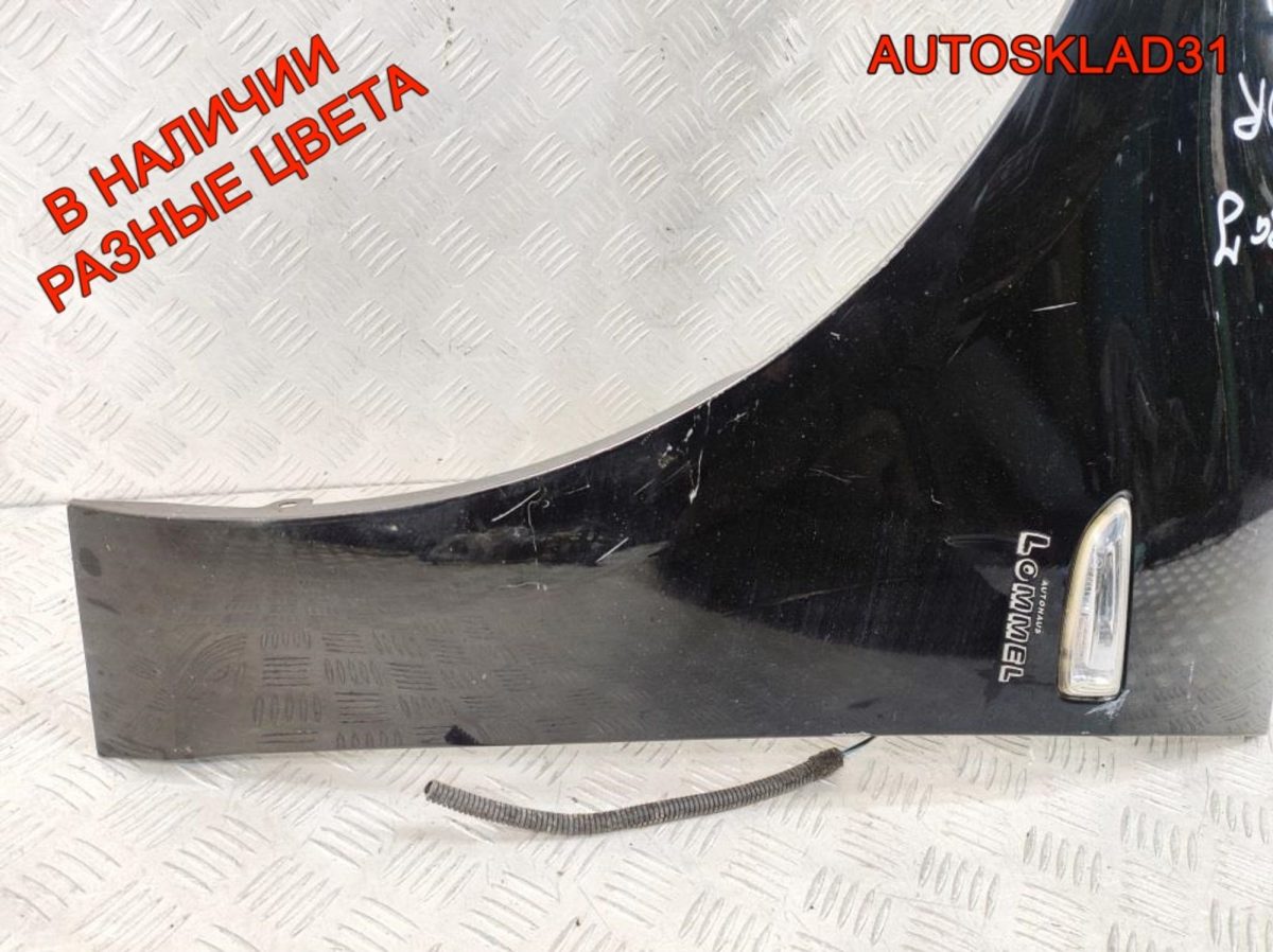 Крыло переднее левое Opel Astra J 13302207 - АвтоСклад31.рф - авторазборка контрактные б/у запчасти в г. Белгород