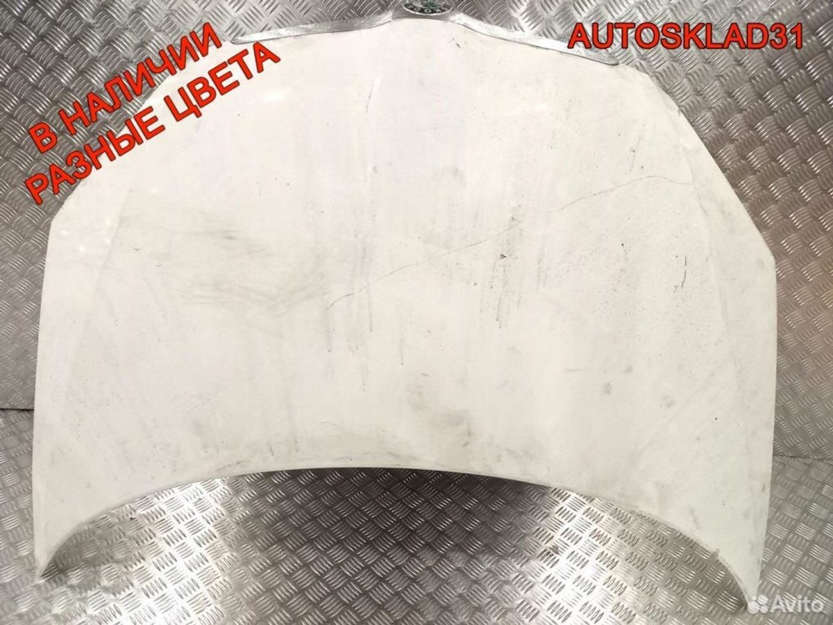 Капот Skoda Fabia 2 5J0823031A Дорест - АвтоСклад31.рф - авторазборка контрактные б/у запчасти в г. Белгород