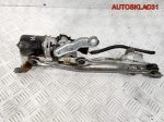 Трапеция дворников Nissan Note E11 288009U100 - АвтоСклад31.рф - авторазборка контрактные б/у запчасти в г. Белгород