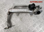 Радиатор EGR Volkswagen Passat B6 03G131512G - АвтоСклад31.рф - авторазборка контрактные б/у запчасти в г. Белгород