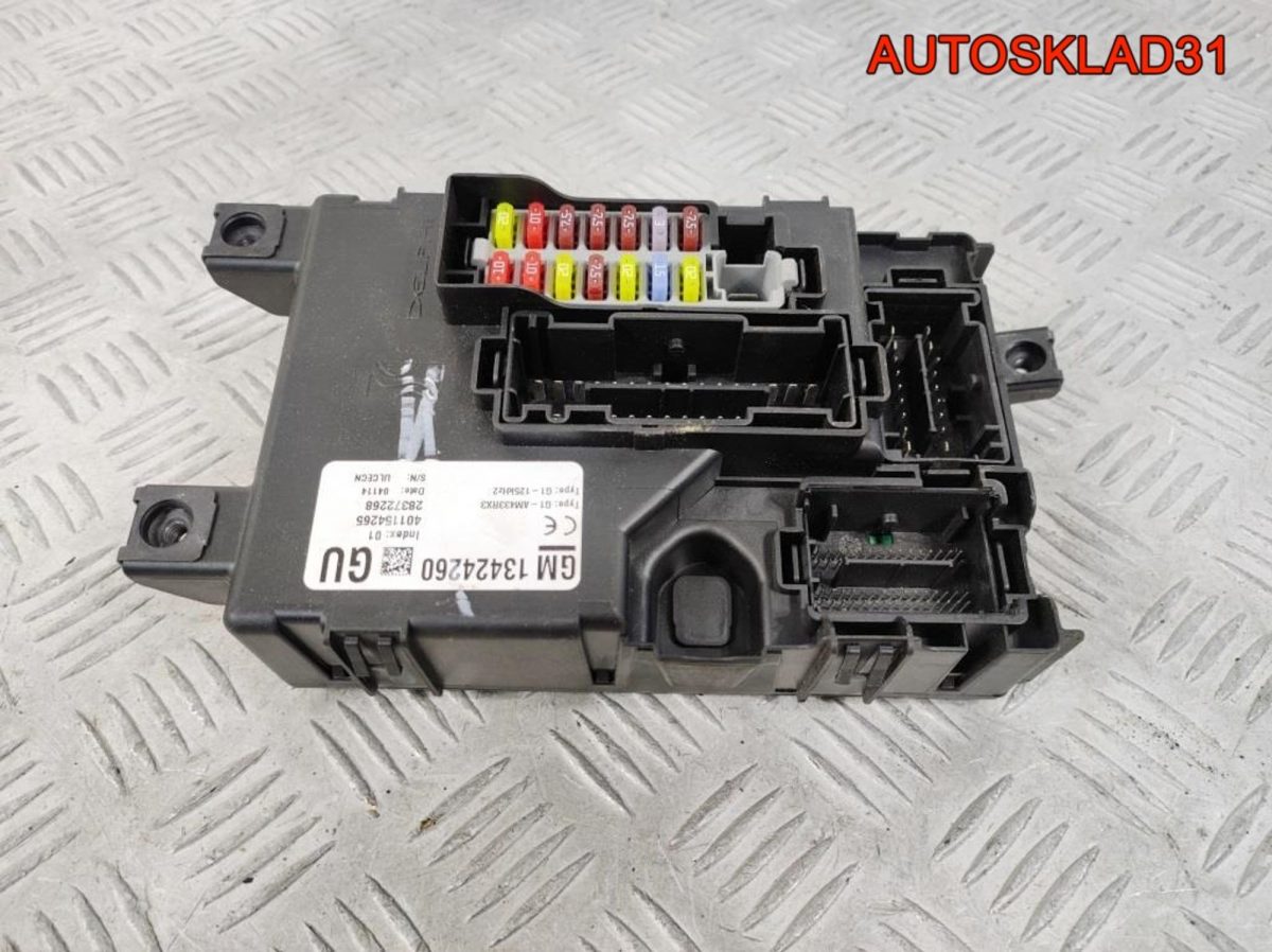 Блок предохранителей Opel Corsa D 13424260 - АвтоСклад31.рф - авторазборка контрактные б/у запчасти в г. Белгород
