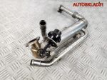 Радиатор EGR VW Passat B6 2,0 BMM 03G131512S - АвтоСклад31.рф - авторазборка контрактные б/у запчасти в г. Белгород