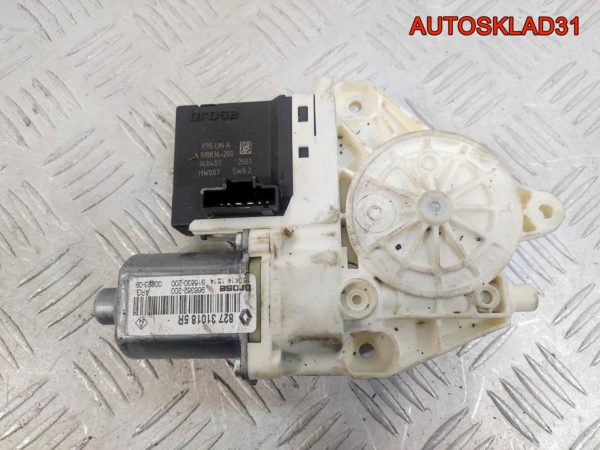 Бачок омывателя Skoda Fabia 6R0955453D - АвтоСклад31.рф - авторазборка контрактные б/у запчасти в г. Белгород