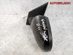 Зеркало левое Nissan Note E11 963029U10B - АвтоСклад31.рф - авторазборка контрактные б/у запчасти в г. Белгород
