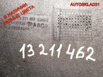 Бампер передний Opel Corsa D 13211462 Дорестайлинг - АвтоСклад31.рф - авторазборка контрактные б/у запчасти в г. Белгород