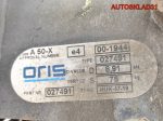 Фаркоп Skoda Octavia A4 Универсал - АвтоСклад31.рф - авторазборка контрактные б/у запчасти в г. Белгород